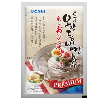 宋家おじゃんどん冷麺スープ（ソンガネおじゃんどん冷麺スープ）