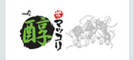 醇マッコリ