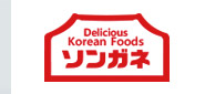 ソンガネ