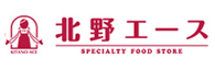 北野エース