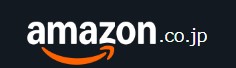 アマゾン・ジャパン