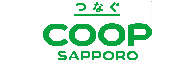 コープさっぽろ