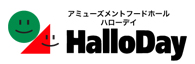 ハローディ