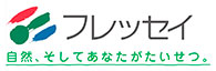 フレッセイ