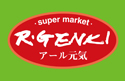 R・GENKI