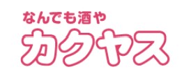 カクヤス
