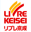 京成ストア