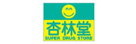 杏林堂