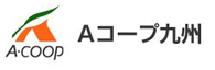Aコープ