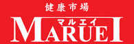 マルエイ