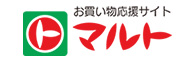 マルト