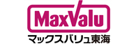 マックスバリュ名古屋