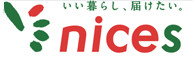 ナイス