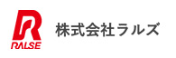 ラルズ