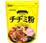 宋家秘伝チヂミ粉500g