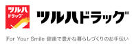 ツルハドラッグ