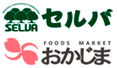 山梨さえき