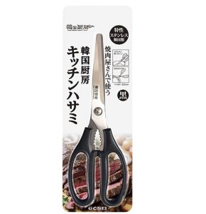 韓国厨房キッチンハサミ