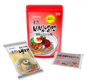 宮殿ビビム冷麺（１人前）220g(麺160g、ソース60g）(クンジョンビビム冷麺)