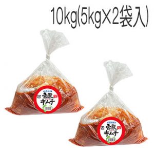 宮殿キムチ10kg(クンジョンキムチ5kg×2袋入)
