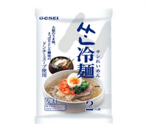 サン冷麺（2人前、デザイン外装変更）
