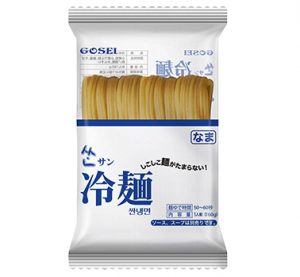 サン冷麺（麺-160ｇ）