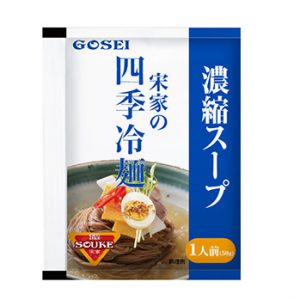 宋家の四季冷麺 濃縮スープ（ソンガネ四季冷麺 濃縮スープ）