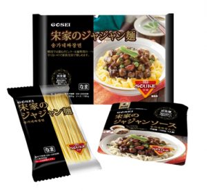 宋家のジャジャン麺(1人前）350g(麺200g、ソース150g）(ソンガネジャジャン麺1人前)